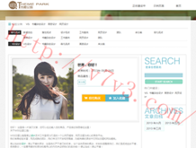 香港免费公开资料大全